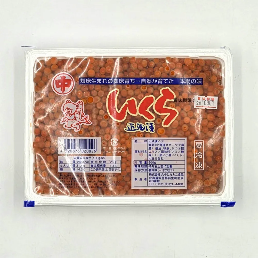 [10356] 연어알(일본)(이꾸라) 500(g)pack*1