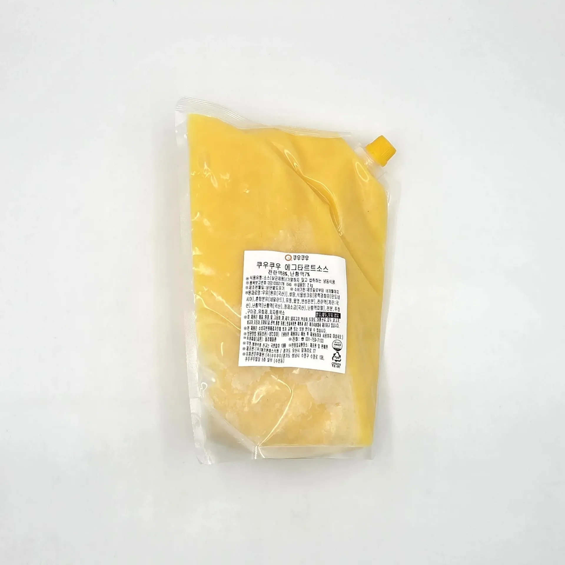 [10265_1] 냉동에그타르트소스 2000(g)pack*5